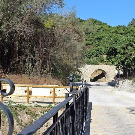 아파트 Vista La Maroma